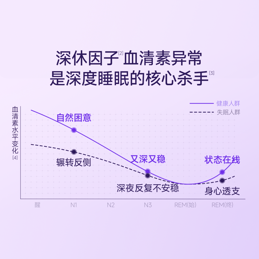 产品详情配图.png