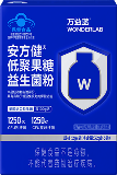 安方健®低聚果糖益生菌粉