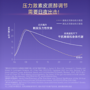 产品详情配图-1.png