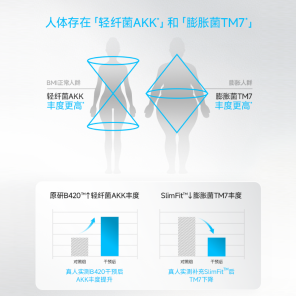 产品详情配图-1.png