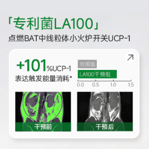 产品详情配图-1.png