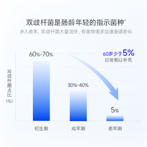 产品详情配图-1.png