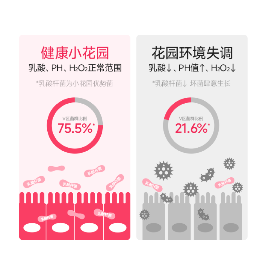 产品详情配图-1.png