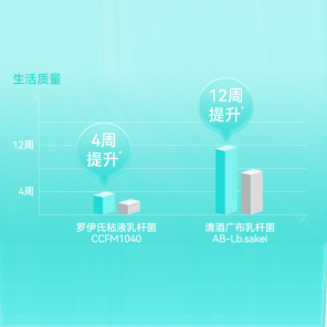 产品详情配图.png