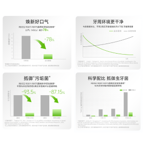 产品详情配图-1.png