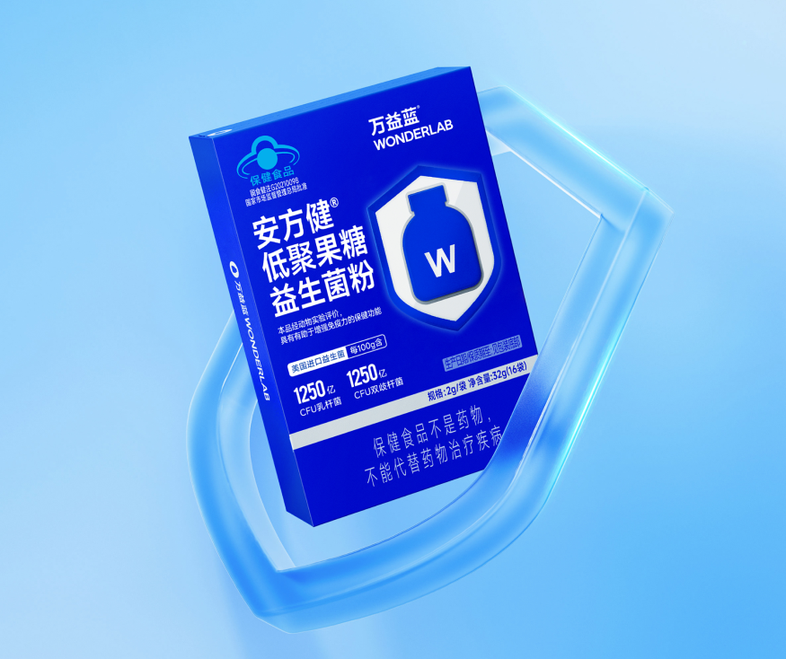 主图.png