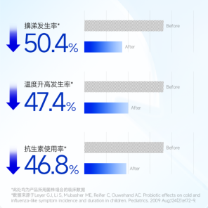 产品详情配图.png